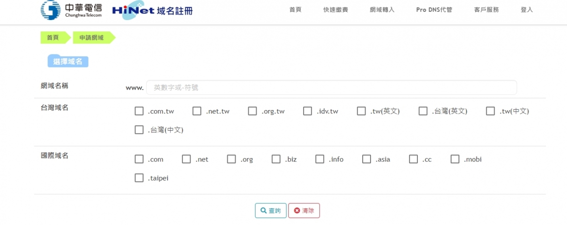 文章圖